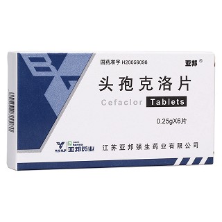 頭孢克洛片(亞邦強(qiáng)生) 頭孢克洛片(亞邦強(qiáng)生)