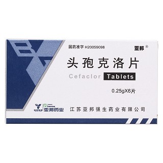 頭孢克洛片價格 頭孢克洛片價格