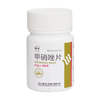 甲硝唑片價格 甲硝唑片價格