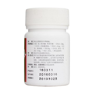 甲硝唑片 甲硝唑片