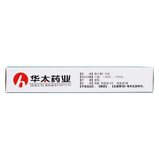 清火片(仙竹) 清火片(仙竹)