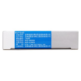 新雪片功效作用廠家 新雪片功效作用廠家