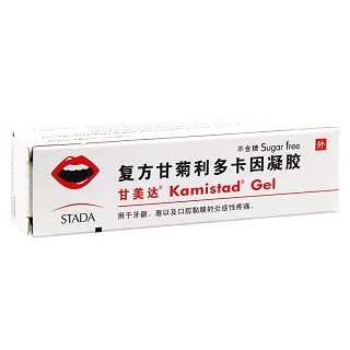 復(fù)方甘菊利多卡因凝膠(甘美達(dá))