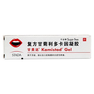 復(fù)方甘菊利多卡因凝膠(甘美達) 復(fù)方甘菊利多卡因凝膠(甘美達)