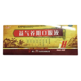 益氣養(yǎng)陰口服液(金匯)
