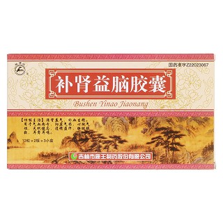 補腎益腦膠囊價格 補腎益腦膠囊價格