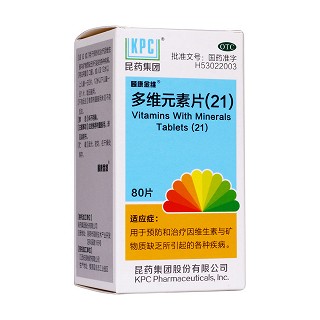 多維元素片(21)(頤康金維)