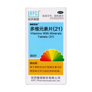 多維元素片(21)價(jià)格