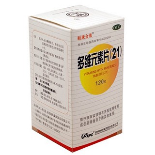 多維元素片(21)(頤康金維)
