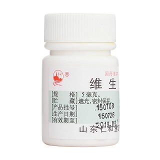 維生素b2片(5mg*100s)
