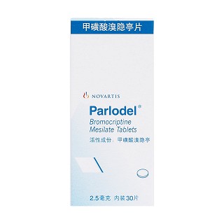 甲磺酸溴隱亭片價格 甲磺酸溴隱亭片價格