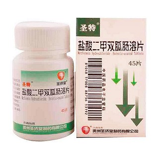 鹽酸二甲雙胍腸溶片價(jià)格