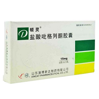 鹽酸吡格列酮膠囊價格 鹽酸吡格列酮膠囊價格