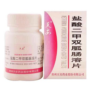 鹽酸二甲雙胍腸溶片價格 鹽酸二甲雙胍腸溶片價格