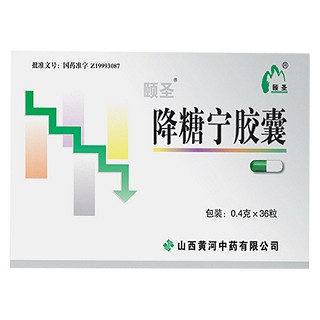 降糖寧膠囊(頤圣) 降糖寧膠囊(頤圣)