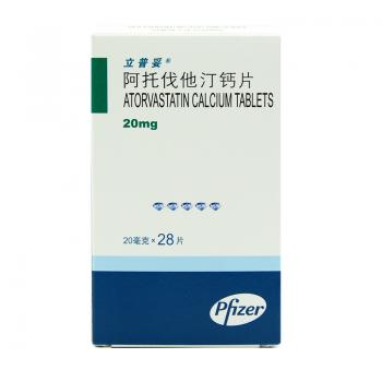 阿托伐他汀鈣片(立普妥) 阿托伐他汀鈣片(立普妥)