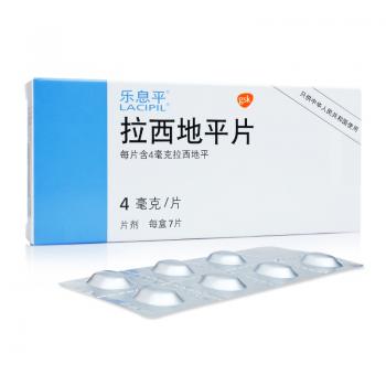拉西地平片(樂息平) 拉西地平片(樂息平)