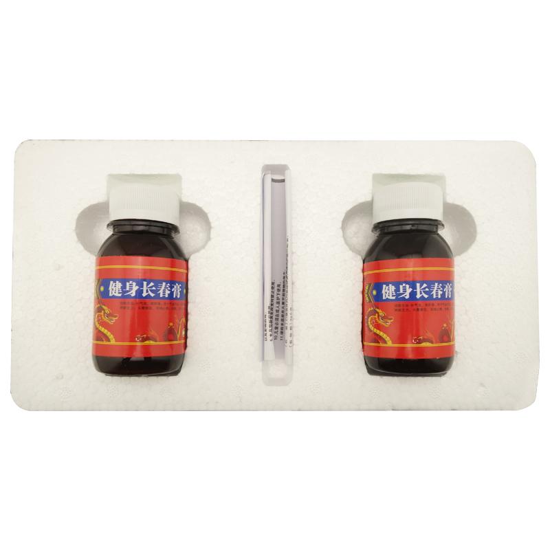 健身長(zhǎng)春膏價(jià)格