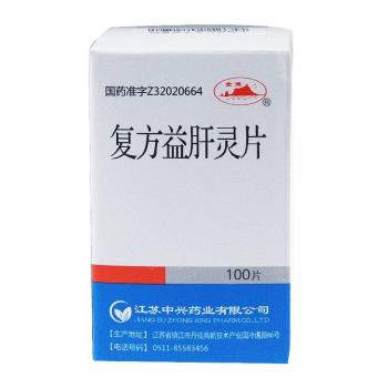 復(fù)方益肝靈片(金焦) 復(fù)方益肝靈片(金焦)