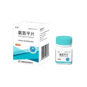 氯氮平片(常健) 氯氮平片(常健)