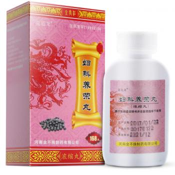 婦科養(yǎng)榮丸(克邁龍)