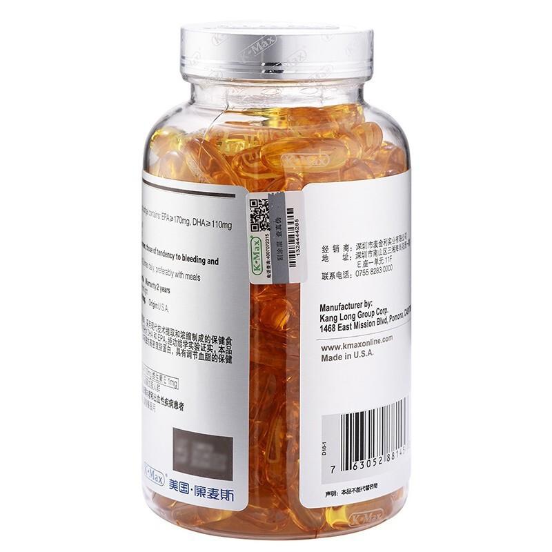 深海魚油膠囊價(jià)格 深海魚油膠囊價(jià)格