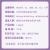 多種維生素及礦物質(zhì)片(康麥斯) 多種維生素及礦物質(zhì)片(康麥斯)