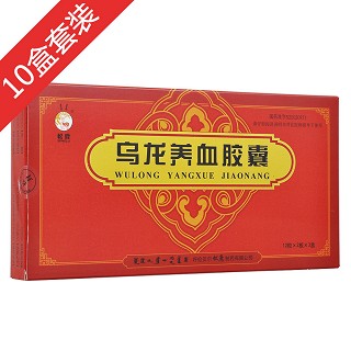 烏龍10盒優(yōu)惠套裝(松鹿)