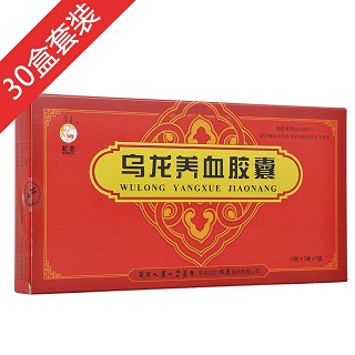 烏龍30盒優(yōu)惠套裝 (松鹿)