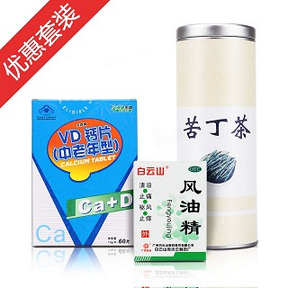關(guān)愛老人組合(草珊瑚)