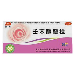 壬苯醇醚栓 壬苯醇醚栓