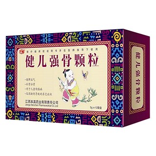 健兒強(qiáng)骨顆粒(本真)