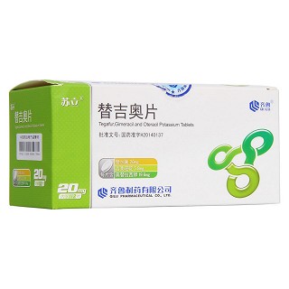 替吉奧片(齊魯)