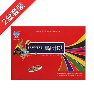 珊瑚七十味丸(神水藏藥) 珊瑚七十味丸(神水藏藥)