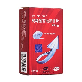枸櫞酸西地那非片(萬艾可) 枸櫞酸西地那非片(萬艾可)