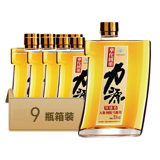 力源保健酒(動力源牌)