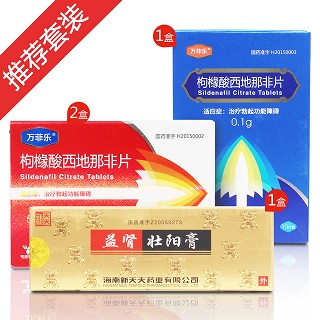 萬菲樂延時(shí)堅(jiān)挺裝