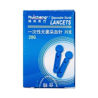 瑞成一次性采血針28g i型價(jià)格
