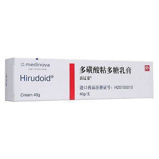 多磺酸粘多糖乳膏(喜遼妥)