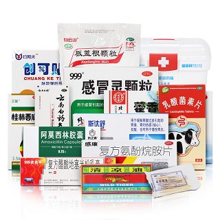 家庭常備組合(華潤三九)