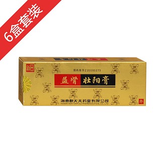 益腎壯陽(yáng)膏6盒療程裝(新天夫)