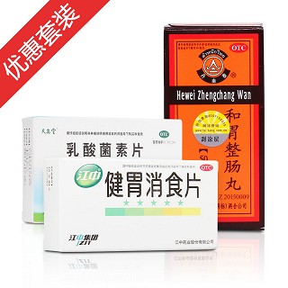 腸胃保健(京豐)