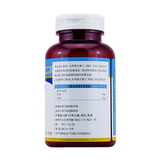 百合康牌魚油軟膠囊價(jià)格 百合康牌魚油軟膠囊價(jià)格