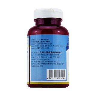 百合康牌魚油軟膠囊(百合) 百合康牌魚油軟膠囊(百合)