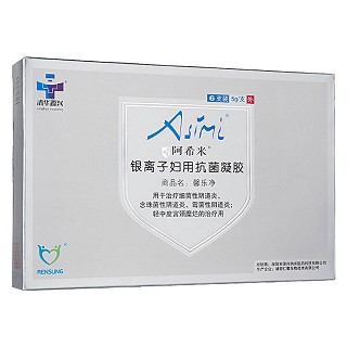 阿希米銀離子?jì)D用抗菌凝膠(仁馨)