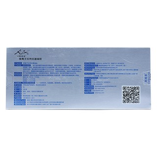 阿希米銀離子婦用抗菌凝膠(5g*3支) 阿希米銀離子婦用抗菌凝膠(5g*3支)