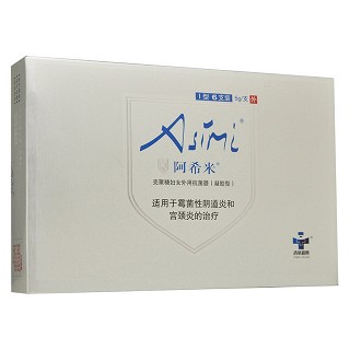阿希米殼聚糖婦女外用抗菌器價格 阿希米殼聚糖婦女外用抗菌器價格