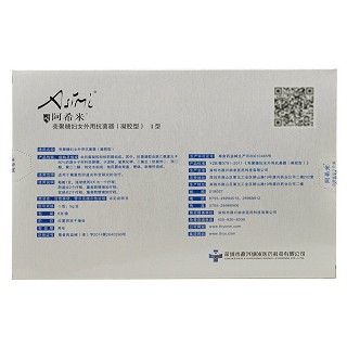 阿希米殼聚糖婦女外用抗菌器(凝膠型) 阿希米殼聚糖婦女外用抗菌器(凝膠型)