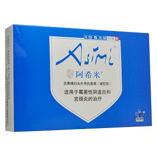 阿希米殼聚糖婦女外用抗菌器價(jià)格 阿希米殼聚糖婦女外用抗菌器價(jià)格