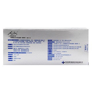 阿希米殼聚糖婦女外用抗菌器(凝膠型) 阿希米殼聚糖婦女外用抗菌器(凝膠型)